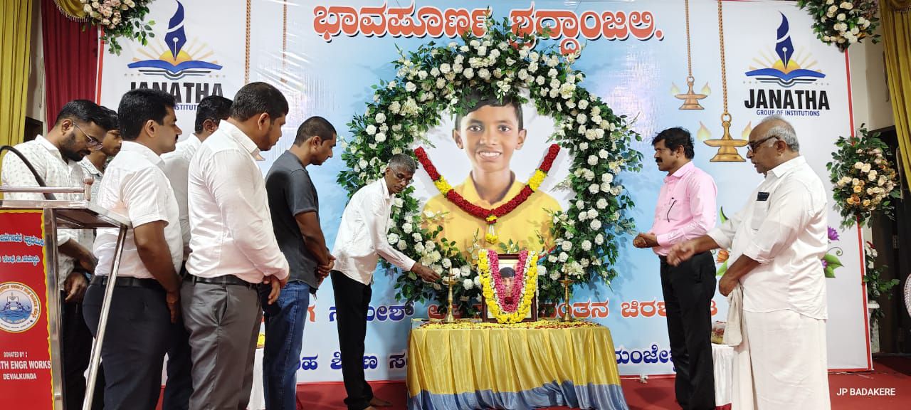 ಹೆಮ್ಮಾಡಿ: ಅಗಲಿದ ವಿದ್ಯಾರ್ಥಿಗೆ ಶ್ರದ್ದಾಂಜಲಿ ; ತಪ್ಪಿನ ಅರಿವಾಗಿದೆ – ಲವೇಶ್ ಪೂಜಾರಿ