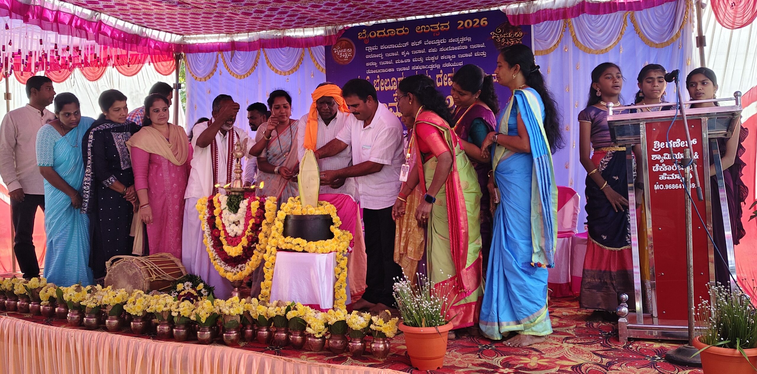 ಕಟ್ಟಕಡೆಯ ವ್ಯಕ್ತಿಯೂ ಗ್ರಾಮೋತ್ಸವದಲ್ಲಿ ಭಾಗವಹಿಸಿದಾಗ ಗ್ರಾಮೋತ್ಸವ ಸಾರ್ಥಕ : ಕಟ್ ಬೆಲ್ತೂರು ಗ್ರಾಮೋತ್ಸವ ಉದ್ಘಾಟಿಸಿದ ಬೋಳ ಕೊರಗ