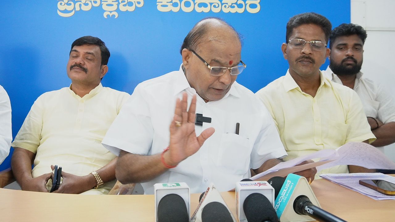 ಯಾರ ಕೈಕಾಲು ಜಪ್ಪುತ್ತೀರಿ? ಬೈಂದೂರು ಶಾಸಕ ಗಂಟಿಹೊಳೆ ವಿರುದ್ಧ ಮಾಜೀ ಶಾಸಕ ಗೋಪಾಲ ಪೂಜಾರಿ ಆಕ್ರೋಶ – ಜನವರಿ 25ರಂದು ಕಂಡ್ಲೂರಿನಲ್ಲಿ ವಾರಾಹಿ ಉಳಿಸಿ ಜನಾಂದೋಲನ