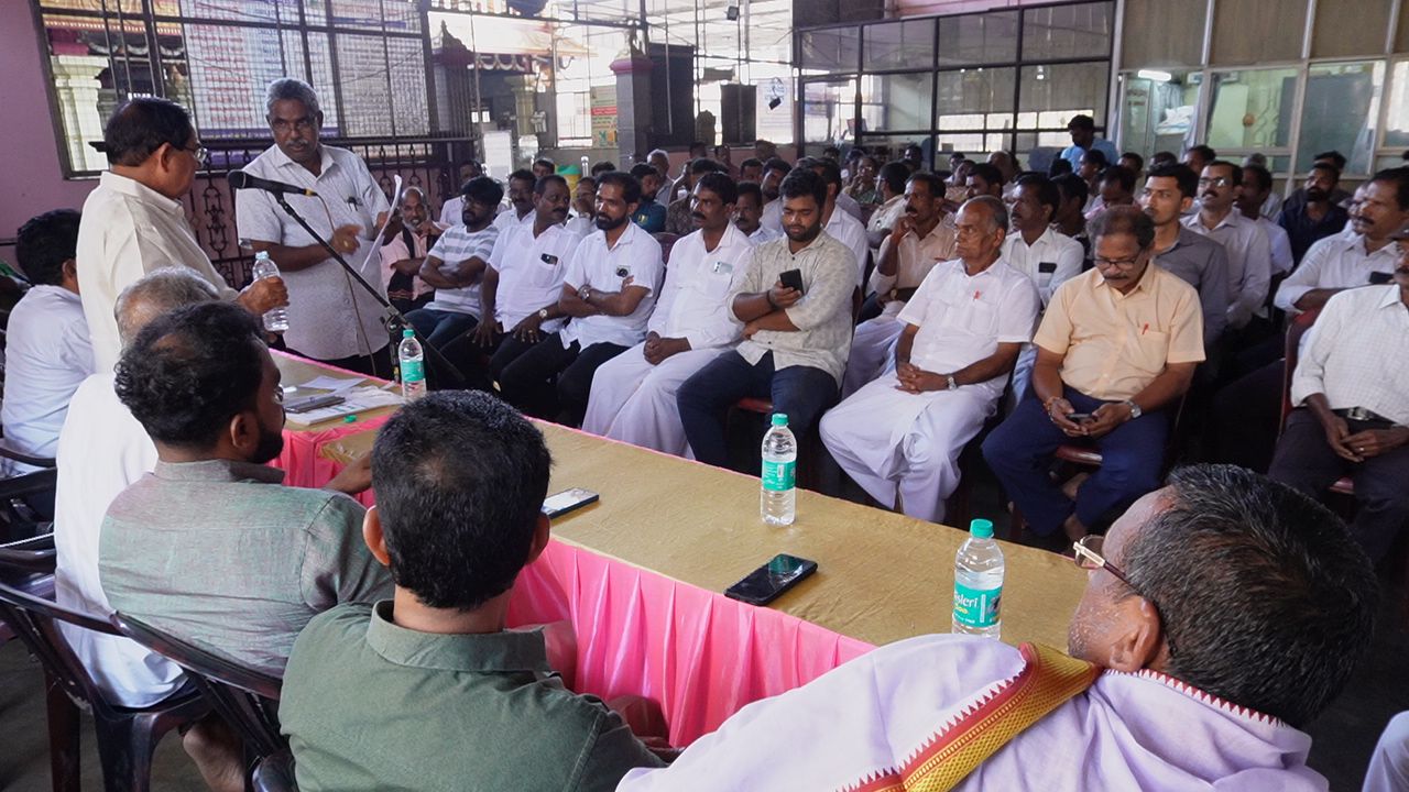 ಕೋಟ: ಏಕಃಪವಿತ್ರ ನಾಗಮಂಡಲೋತ್ಸವ ಪೂರ್ವ ಸಿದ್ಧತಾ ಸಭೆ ಯಶಸ್ವಿ – ಸಮಿತಿಗಳ ರಚನೆ