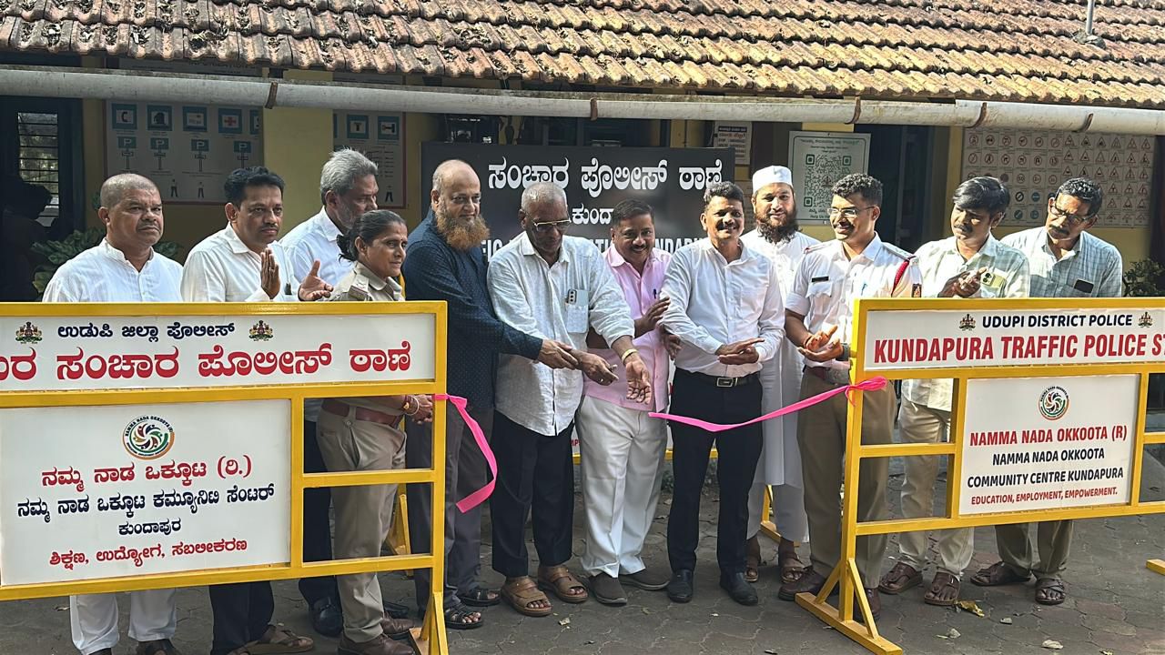 ಕುಂದಾಪುರ: ನಮ್ಮ ನಾಡ ಒಕ್ಕೂಟ ಕಮ್ಯೂನಿಟಿ ಸೆಂಟರ್ ನಿಂದ ಬ್ಯಾರೀಕೇಡ್ ಹಸ್ತಾಂತರ