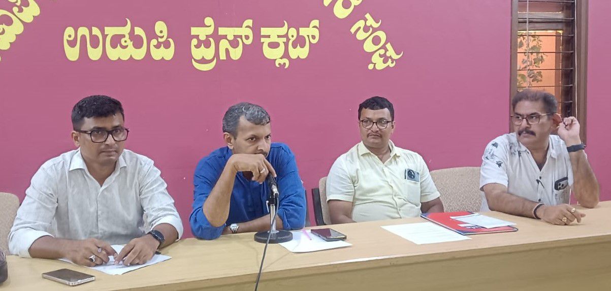 ಉಡುಪಿ: ಜಿಲ್ಲಾ ಕಾರ್ಯನಿರತ ಪತ್ರಕರ್ತರ ಸಂಘದ ಮಾಸಿಕ ಸಭೆ