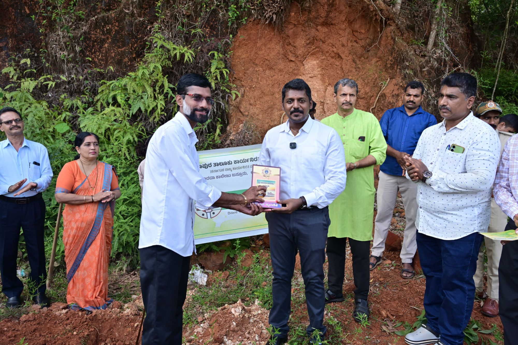 ಪರಿಸರ ಸಂರಕ್ಷಣೆಯಲ್ಲಿ ಹಕ್ಕು ಮತ್ತು ಜವಾಬ್ದಾರಿ ಮರೆಯಬಾರದು: ಡಿಸಿಎಫ್‌ ರುಥ್ರನ್ ಪಿ