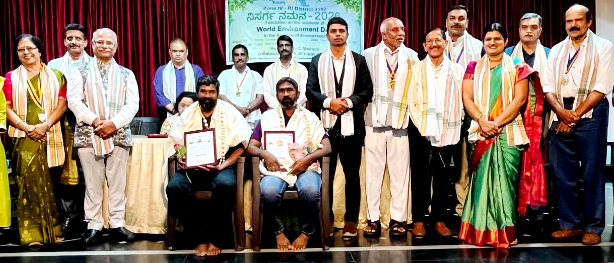 ಕೋಟ: ಪಂಚವರ್ಣ ಸಂಘಟನೆಗೆ ಜಿಲ್ಲಾ ರೋಟರಿ ಪ್ರಶಸ್ತಿ ಪ್ರದಾನ