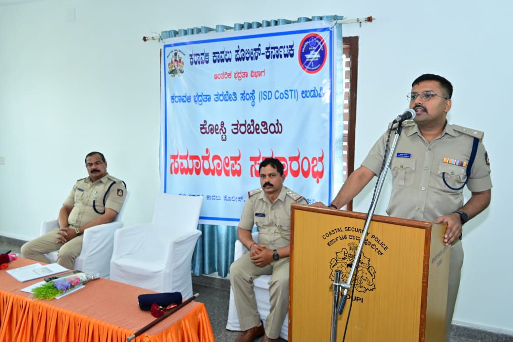 ಕರಾವಳಿ ಭದ್ರತೆಯಲ್ಲಿ ಮೀನುಗಾರರ ಸಹಕಾರ ಅತ್ಯಗತ್ಯ: ಉಡುಪಿ ಎಸ್‌ಪಿ ಹರಿರಾಮ್ ಶಂಕರ್
