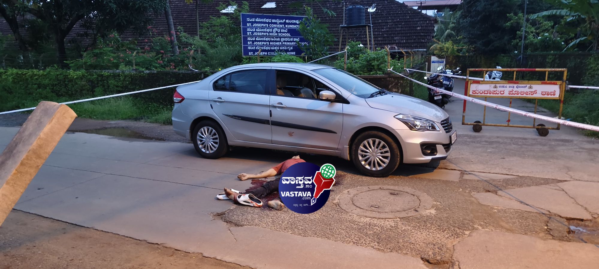ಕುಂದಾಪುರ: ಚರ್ಚ್ ರಸ್ತೆಯಲ್ಲಿ ನಸುಕಿನ ಜಾವ ಶೂಟ್ಔಟ್! ಸ್ನೇಹಿತನಿಂದಲೇ ಮರ್ಡರ್!? ಆರೋಪಿ ಪರಾರಿ – ಪತ್ತೆಗೆ ಪೊಲೀಸ್ ಬಲೆ