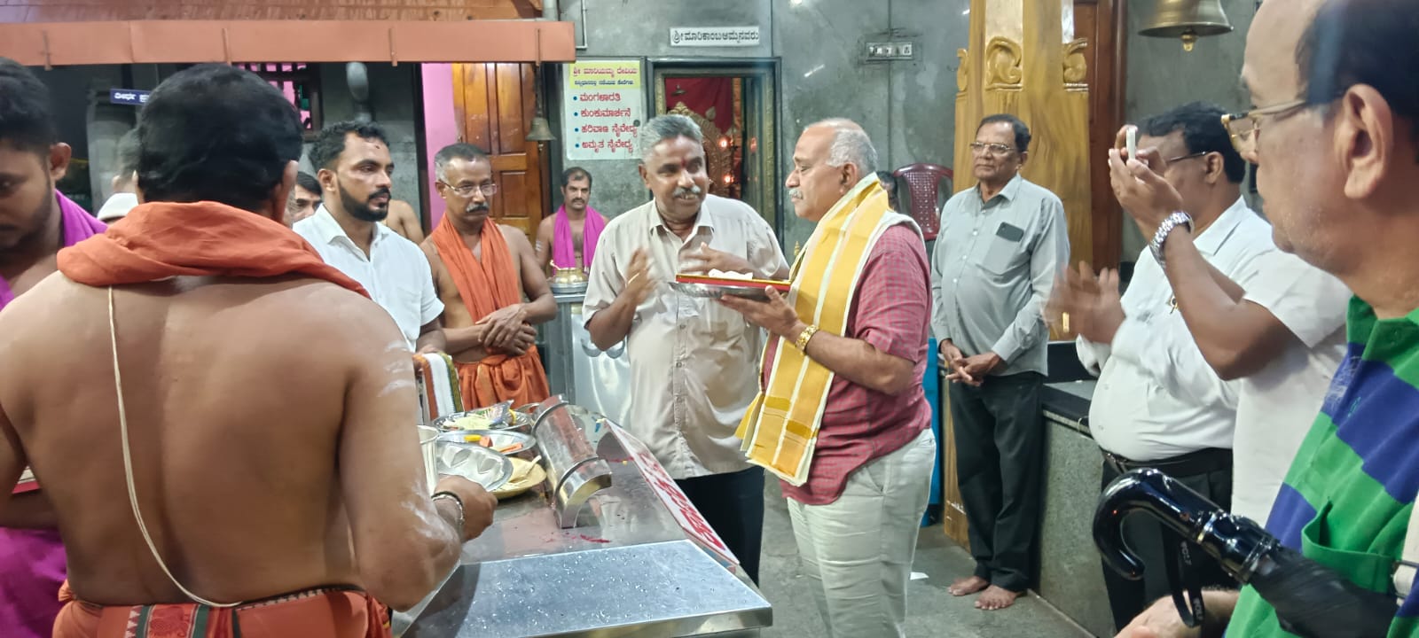 ಕೋಟ ಅಮೃತೇಶ್ವರಿ ದೇವಸ್ಥಾನಕ್ಕೆ ಭೇಟಿ ನೀಡಿದ ಶಿವಮೊಗ್ಗ ಕಾಂಗ್ರೆಸ್ ನ ಎಸ್.ಪಿ. ದಿನೇಶ್ ಭೇಟಿ