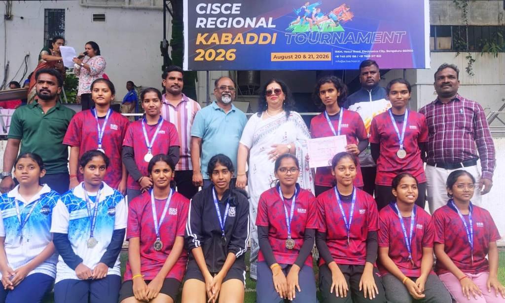 ರಾಜ್ಯಮಟ್ಟದ CISCE ಕಬಡ್ಡಿಯಲ್ಲಿ ಶ್ರೀ ಸಿದ್ಧಿವಿನಾಯಕ ವಸತಿಶಾಲೆ ಪ್ರಥಮ