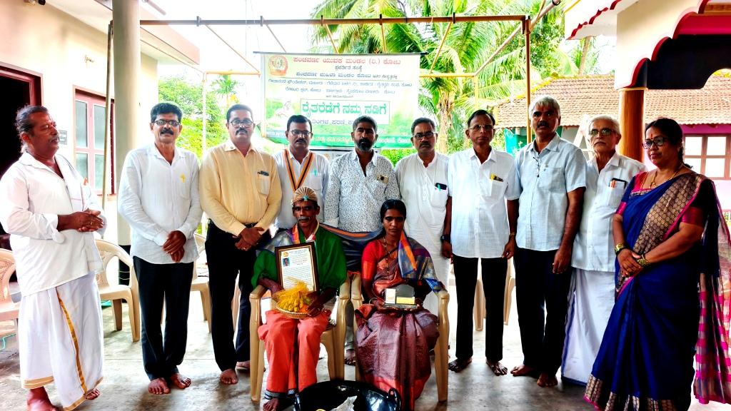 ಕೋಟದ ಪಂಚವರ್ಣ ಸಂಘಟನೆಯ ರೈತರೆಡೆಗೆ ನಮ್ಮ ನಡಿಗೆ 56ನೇ ಸರಣಿ ಕಾರ್ಯಕ್ರಮ – ಭತ್ತದ ಬೆಳೆಗೆ ಬೆಂಬಲ ಬೆಲೆ ಈಗಲೇ ನಿಗದಿಪಡಿಸಿ ಎಂ.ಜಯರಾಮ್ ಶೆಟ್ಟಿ ಆಗ್ರಹ