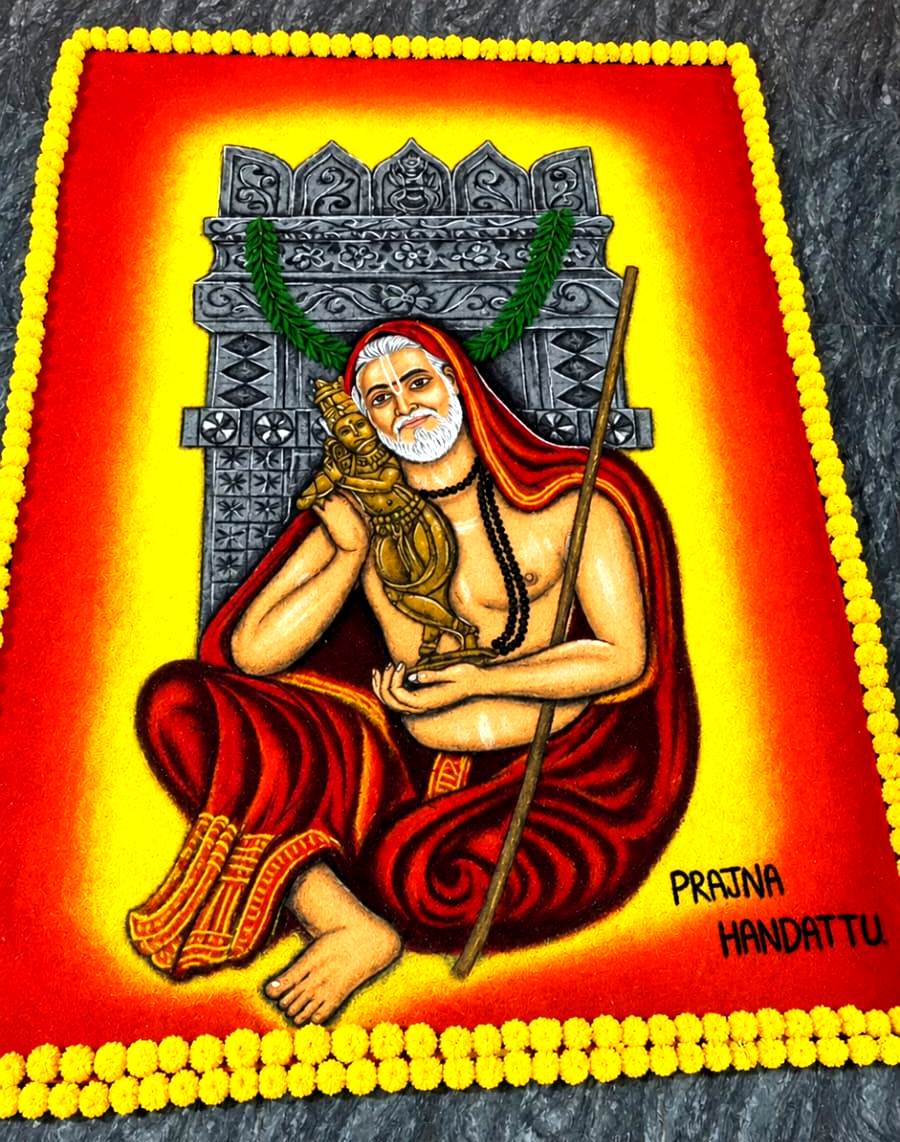 ಬೈಕಾಡಿ: ಭದ್ರಗಿರಿ ವೀರ ವಿಠ್ಠಲ ದೇವಸ್ಥಾನದಲ್ಲಿ ರಾಘವೇಂದ್ರ ಸ್ವಾಮಿಯ ರಂಗೋಲಿ ಚಿತ್ರ ಬಿಡಿಸಿದ ಪ್ರಜ್ಞಾ ಹೆಚ್ ಹಂದಟ್ಟು