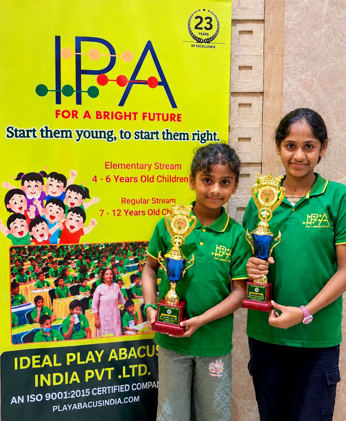 ರಾಜ್ಯ ಮಟ್ಟದ ಅಬಾಕಸ್ ಸ್ಪರ್ಧೆಯಲ್ಲಿ ಪ್ರಥಮ, ದ್ವಿತೀಯ ಸ್ಥಾನ ಪಡೆದ ಕುಂದಾಪುರದ ಅಕ್ಕತಂಗಿಯರು!