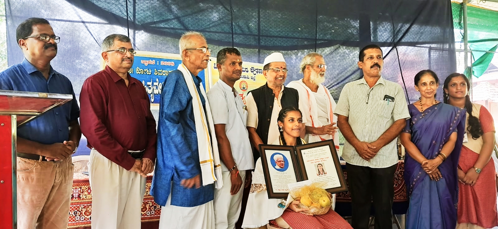 ಮಕ್ಕಳಲ್ಲಿ ಸಾಹಿತ್ಯದ ಅಭಿರುಚಿ ಶ್ಲಾಘನೀಯ- ಗುಂಡ್ಮಿ -ಅಣ್ಣಾಜಿ ಬಲ್ಲಾಳ ಸ್ಮಾರಕ ಬಾಲ ಪುರಸ್ಕಾರ ಪ್ರದಾನದಲ್ಲಿ ರವೀಂದ್ರ ಕೋಟ